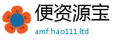 管家婆中特王中王加二四六香香资料期期准用途